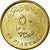 Moneta, Egipt, 50 Piastres, 2019/AH1440, Alamain, MS(63), Mosiądz platerowany