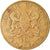 Münze, Kenya, 10 Cents, 1967, S, Nickel-brass, KM:2