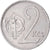 Coin, Czechoslovakia, 2 Koruny, 1980, VF(30-35), Copper-nickel, KM:75