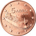 Grecia, 5 Euro Cent, 2008, SC, Cobre chapado en acero, KM:183