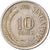 Munten, Singapur, 10 Cents, 1970, Singapore Mint, ZF, Copper-nickel, KM:3