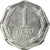 Moneda, Chile, Peso, 2006, Santiago, SC, Aluminio, KM:231