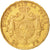 Coin, Belgium, Leopold II, 20 Francs, 20 Frank, 1877, AU(50-53), Gold, KM:37