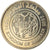 Coin, Bahrain, Hamed Bin Isa, 25 Fils, 2005, MS(63), Copper-nickel, KM:24