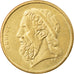 Moneda, Grecia, 50 Drachmes, 1990, MBC+, Aluminio - bronce, KM:147