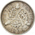 Coin, Great Britain, George V, 3 Pence, 1933, AU(50-53), Silver, KM:831