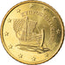 Cipro, 50 Euro Cent, 2013, SPL, Ottone, KM:New