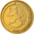 Coin, Finland, Markka, 1996, EF(40-45), Aluminum-Bronze, KM:76