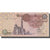 Banconote, Egitto, 1 Pound, 1978-1979, KM:50a, SPL+