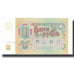 Banknot, Russia, 1 Ruble, 1991, 1991, KM:237a, UNC(64)