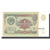 Geldschein, Russland, 1 Ruble, 1991, 1991, KM:237a, UNZ-