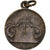 Vaticano, Medal, Pie IX, Piazza Spietro, Roma, Crenças e religiões, EF(40-45)