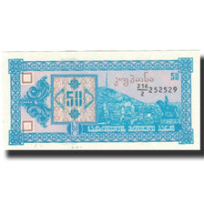 Billet, Géorgie, 50 (Laris), Undated (1993), KM:37, SPL+