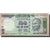 Nota, Índia, 100 Rupees, 2011, 2011, KM:98k, VF(20-25)