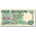 Banknote, Indonesia, 500 Rupiah, 1982, 1982, KM:121, AU(50-53)