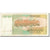 Geldschein, Jugoslawien, 1,000,000 Dinara, 1989, KM:99, S