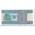 Banconote, Egitto, 5 Pounds, KM:45a, SPL+
