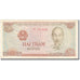 Banknote, Vietnam, 200 D<ox>ng, 1987, KM:100b, EF(40-45)