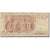 Banconote, Egitto, 1 Pound, 1993-2001, Undated (1993-2001), KM:50e, MB