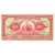 Biljet, Peru, 10 Soles De Oro, 1965, 1965-02-26, KM:88, SPL