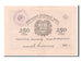 Banconote, Russia, 250 Rubles, 1919, SPL-