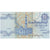 Banconote, Egitto, 25 Piastres, 2005, 2005-10-31, KM:57f, SPL+