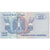 Banconote, Egitto, 25 Piastres, 2005, 2005-10-31, KM:57f, SPL+