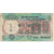Nota, Índia, 5 Rupees, Undated (1975), KM:80o, F(12-15)