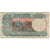 Billete, 5 Rupees, Undated (1975), India, KM:80o, RC+