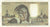 Francia, 500 Francs, Pascal, 1979, X.105 19701, BB+, Fayette:71.20, KM:156e