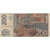 Banconote, Serbia, 200 Dinara, 2005, KM:42a, MB
