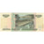 Geldschein, Russland, 10 Rubles, 1997, KM:268a, UNZ-