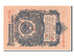 Biljet, Rusland, 1 Ruble, 1947, SPL+