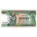Banknot, Kambodża, 500 Riels, Undated (1973-75), KM:16a, UNC(63)