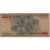 Banconote, Brasile, 1000 Cruzeiros, KM:201a, B