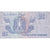 Banknote, Egypt, 25 Piastres, undated (1980-84), KM:54, EF(40-45)