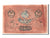 Biljet, Rusland, 50 Rubles, 1920, SUP