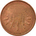 Moneta, Malesia, Sen, 2003, BB, Acciaio ricoperto in bronzo, KM:49