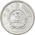 Coin, CHINA, PEOPLE'S REPUBLIC, 2 Fen, 1987, AU(55-58), Aluminum, KM:2