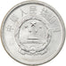 Coin, CHINA, PEOPLE'S REPUBLIC, 2 Fen, 1987, AU(55-58), Aluminum, KM:2