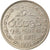 Monnaie, Sri Lanka, Rupee, 1975, SUP, Copper-nickel, KM:136.1