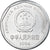 Coin, CHINA, PEOPLE'S REPUBLIC, Jiao, 1994, AU(55-58), Aluminum, KM:335