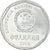 Moneda, CHINA, REPÚBLICA POPULAR, Jiao, 1995, EBC, Aluminio, KM:335