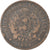 Moneta, Argentina, 2 Centavos, 1884, B+, Bronzo, KM:33