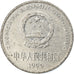 Moneta, CHIŃSKA REPUBLIKA LUDOWA, Yuan, 1999, VF(30-35), Nickel platerowany