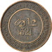 Moneta, Marocco, 'Abd al-Aziz, 10 Mazunas, 1903, Birmingham, BB, Bronzo, KM:17.2