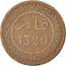 Moneta, Marocco, 'Abd al-Aziz, 10 Mazunas, 1902, BB, Bronzo, KM:17.1