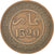 Coin, Morocco, 'Abd al-Aziz, 10 Mazunas, 1902, EF(40-45), Bronze, KM:17.1