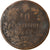 Munten, Italië, Vittorio Emanuele II, 10 Centesimi, 1867, Birmingham, ZG