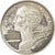 Moneta, Francja, 20 Centimes, 1976, AU(55-58), Srebro, KM:P549, Gadoury:56.P2